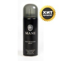 Аэрозольный загуститель волос Mane Black (Чёрный) 200 мл