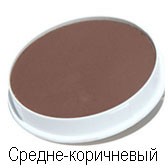 Камуфлирующая пудра DermMatch Medium Brown (средне-коричневый) 40 гр 